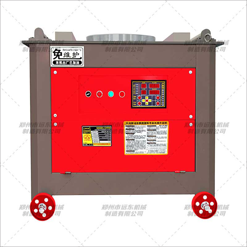 GW50型數(shù)控加重款鋼筋彎曲機(jī)(圖1)